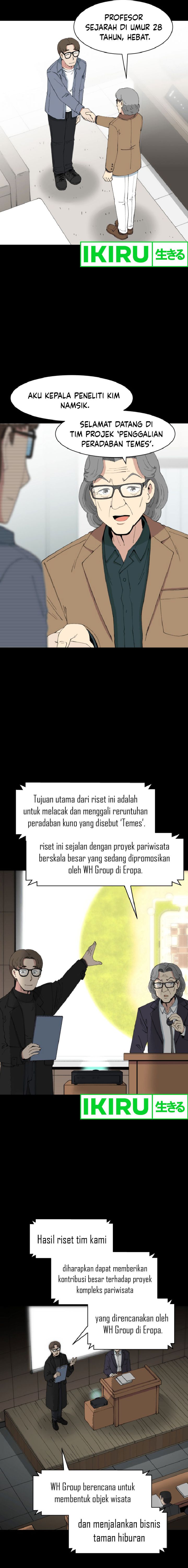 Beethoven Reborn Chapter 56 Gambar 15