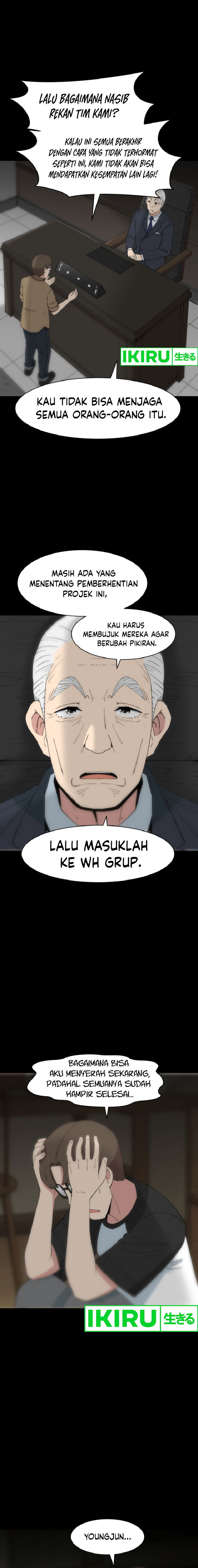 Beethoven Reborn Chapter 56 Gambar 21