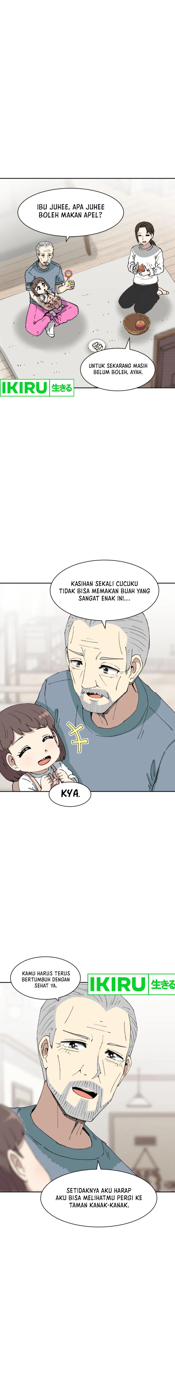 Beethoven Reborn Chapter 60 Gambar 30