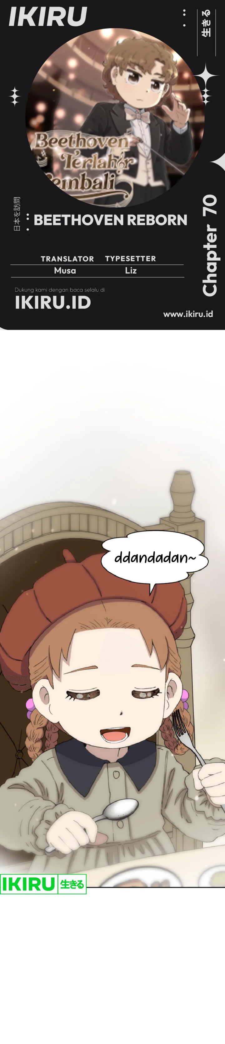 Beethoven Reborn Chapter 70 Gambar 1