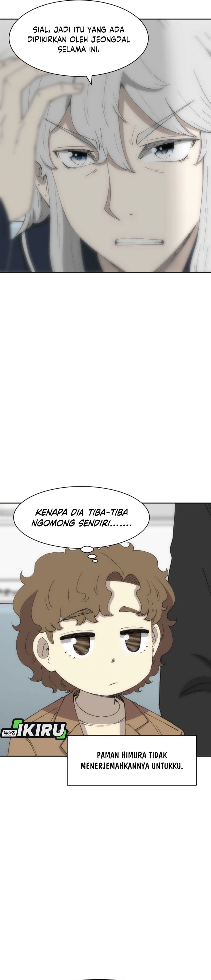 Beethoven Reborn Chapter 73 Gambar 38