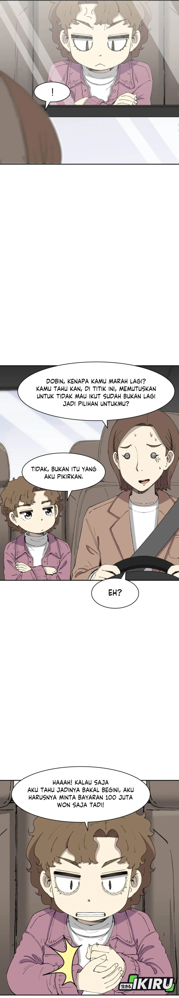 Beethoven Reborn Chapter 75 Gambar 46