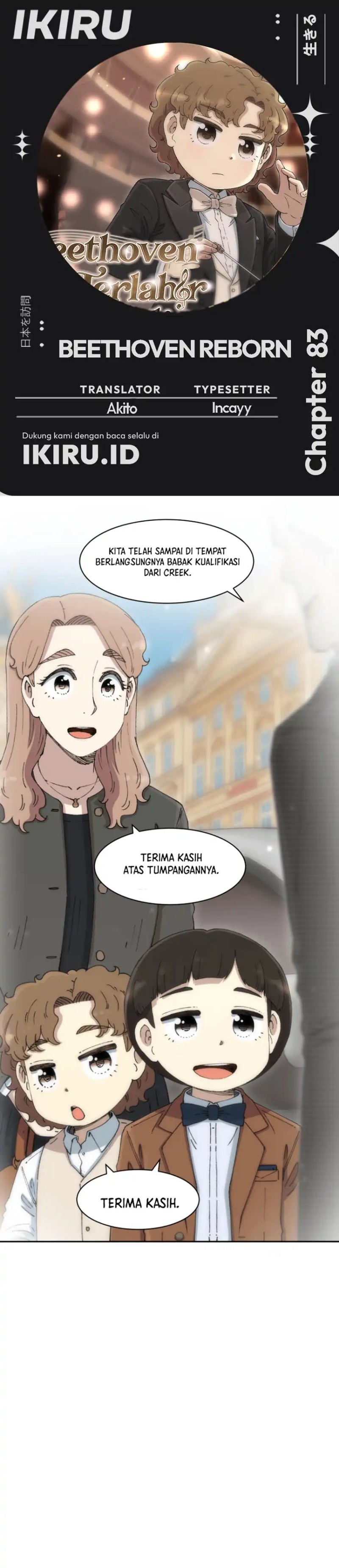 Beethoven Reborn Chapter 83 Gambar 1