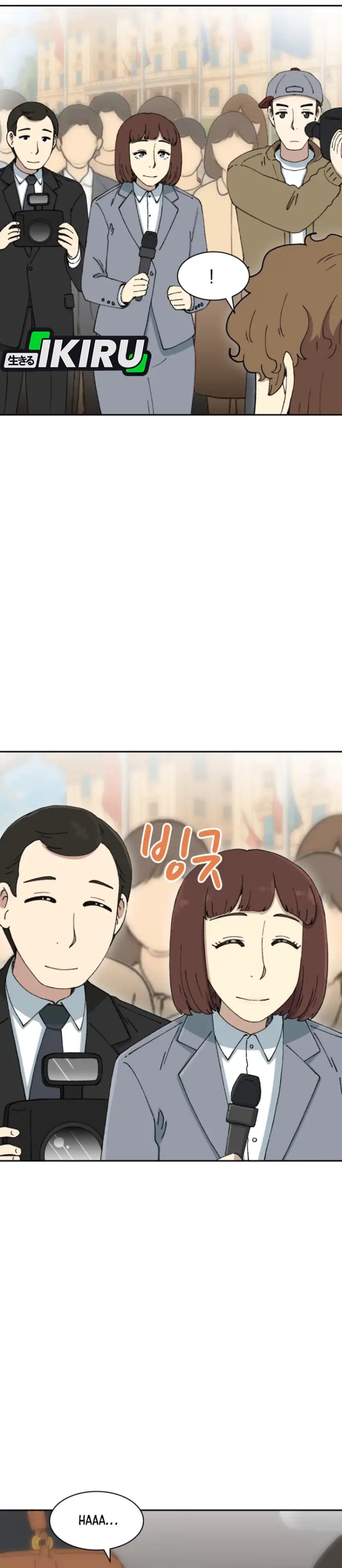 Beethoven Reborn Chapter 83 Gambar 2