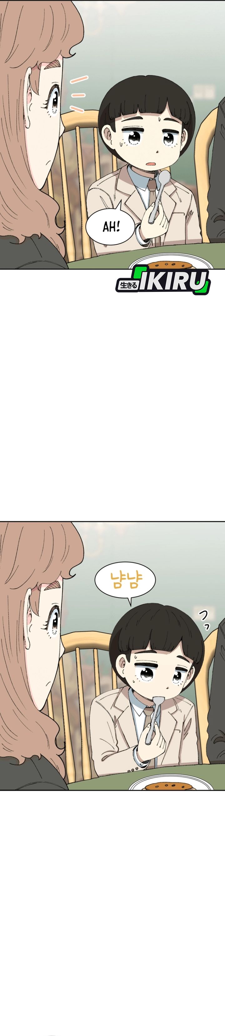 Beethoven Reborn Chapter 85 Gambar 15