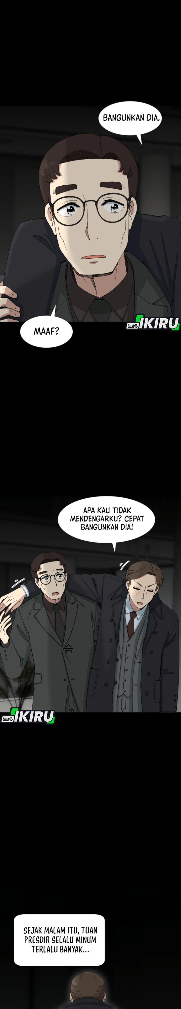 Beethoven Reborn Chapter 86 Gambar 15