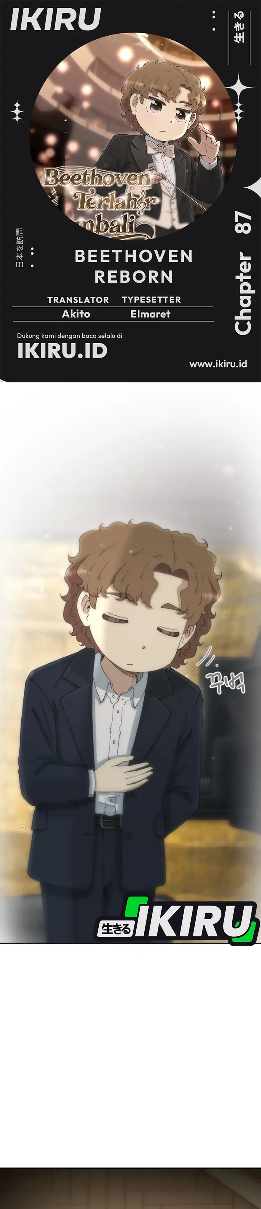Beethoven Reborn Chapter 87 Gambar 1