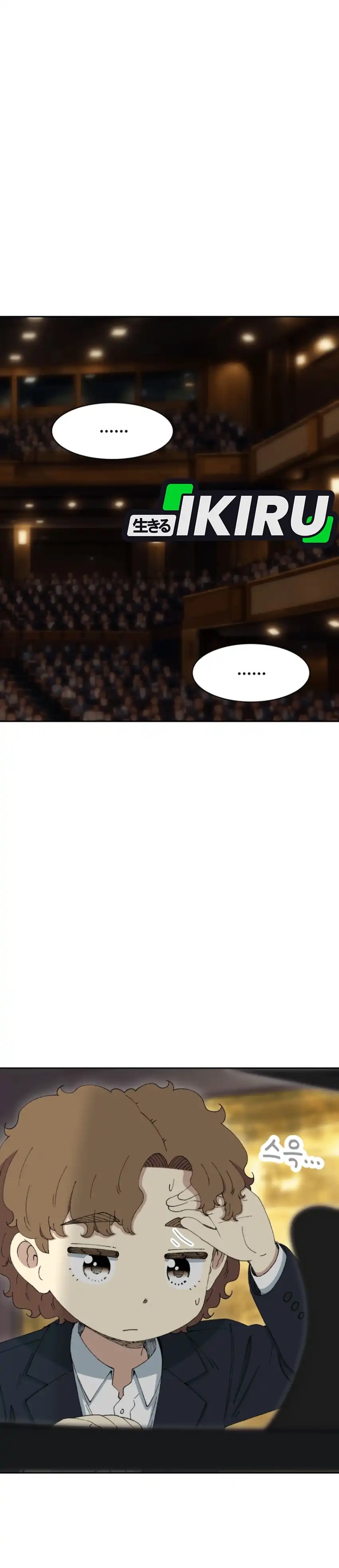 Beethoven Reborn Chapter 87 Gambar 18