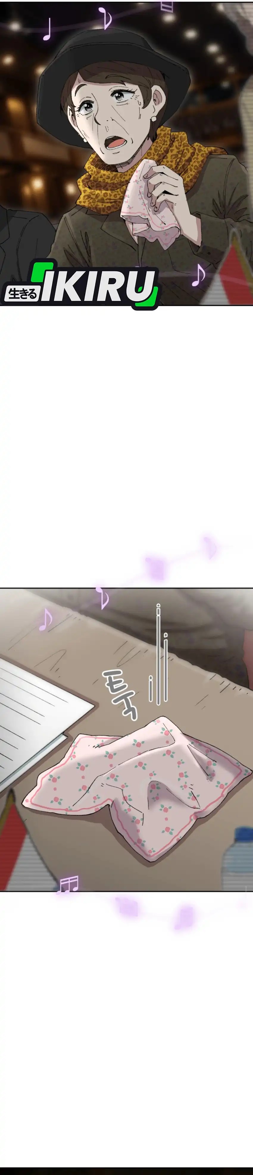 Beethoven Reborn Chapter 87 Gambar 48