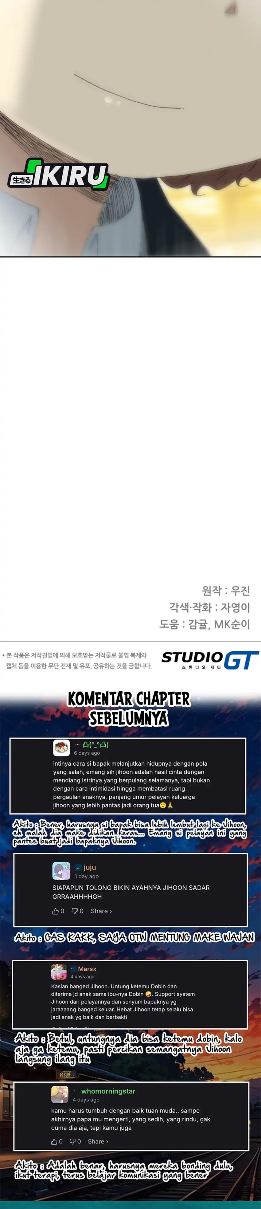 Beethoven Reborn Chapter 87 Gambar 55