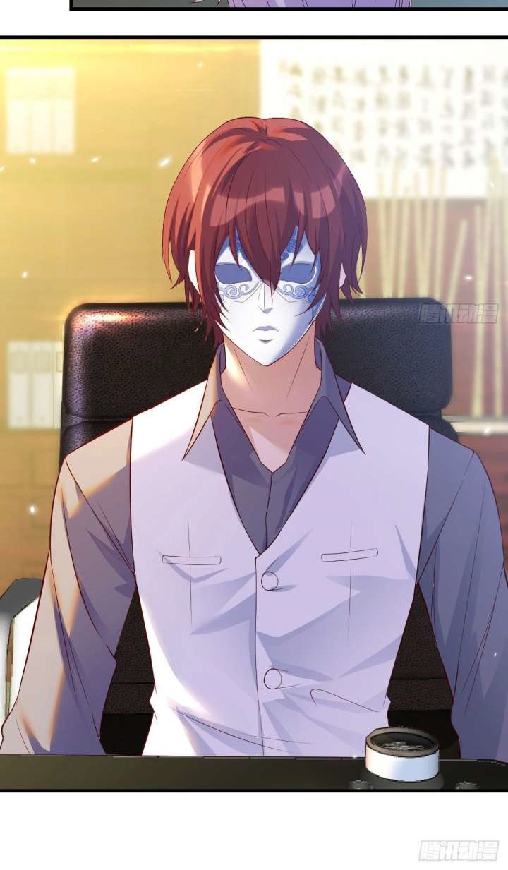 Before Becoming Invincible, Too Many Love Debt Chapter 29 Gambar 14