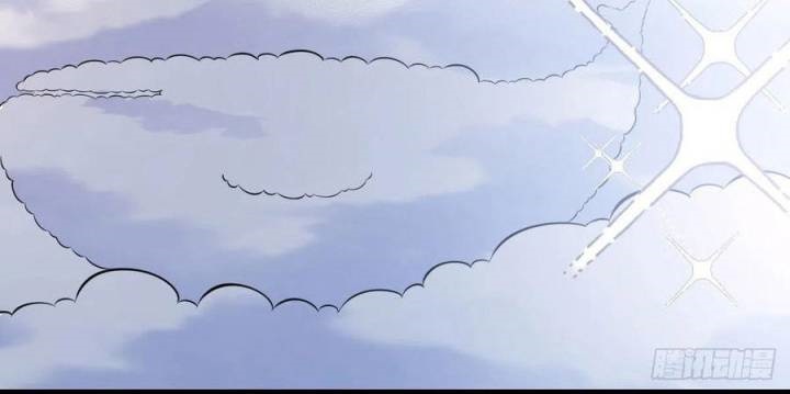 Before Becoming Invincible, Too Many Love Debt Chapter 52 Gambar 6