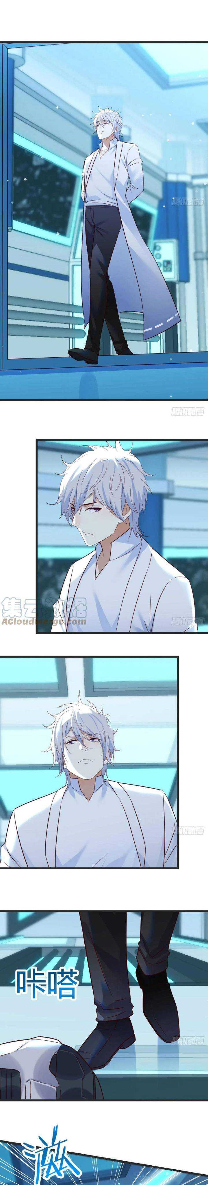 Before Becoming Invincible, Too Many Love Debt Chapter 55 Gambar 12