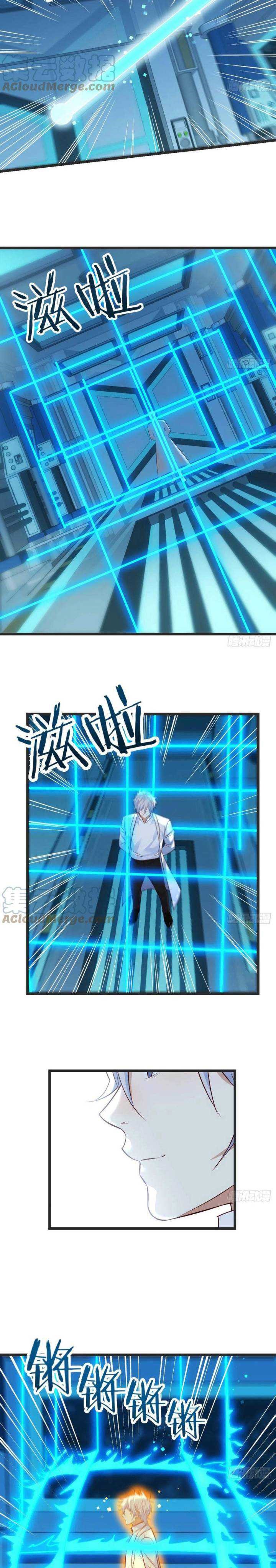 Before Becoming Invincible, Too Many Love Debt Chapter 55 Gambar 13