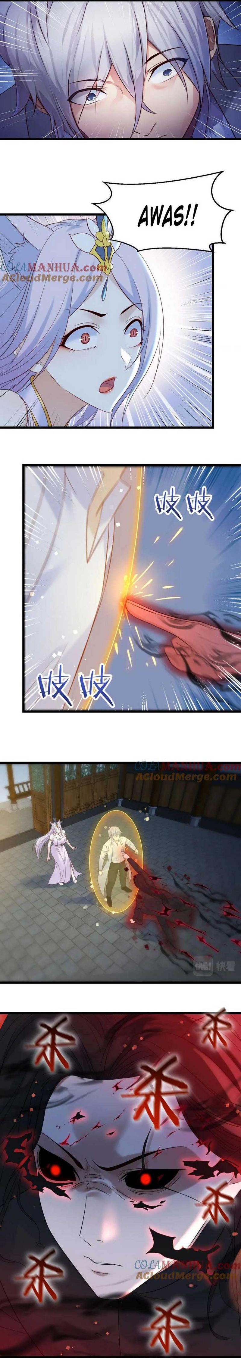 Before Becoming Invincible, Too Many Love Debt Chapter 111 Gambar 2