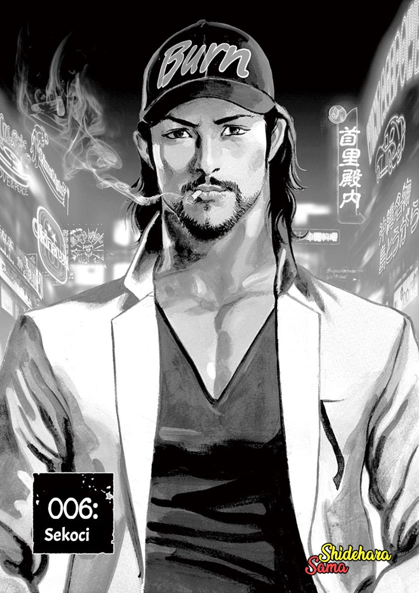 BEGIN Chapter 06 Gambar 2