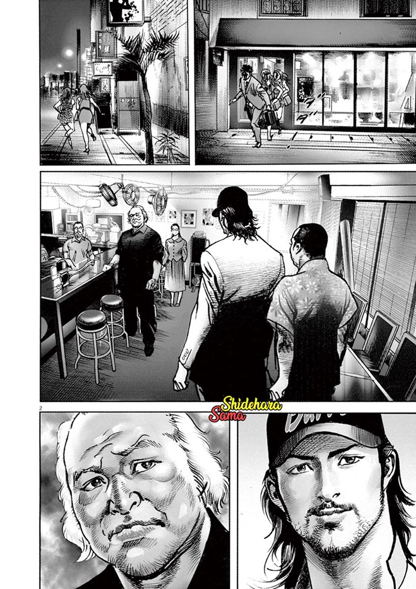 BEGIN Chapter 06 Gambar 3