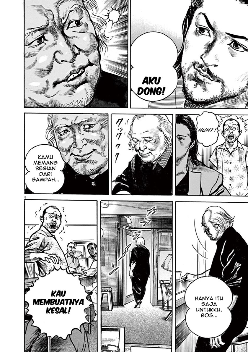 BEGIN Chapter 06 Gambar 8