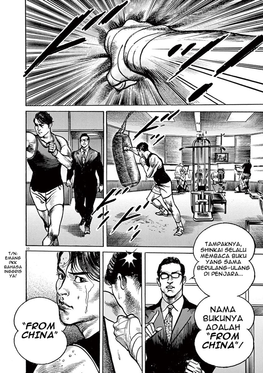 BEGIN Chapter 06 Gambar 10