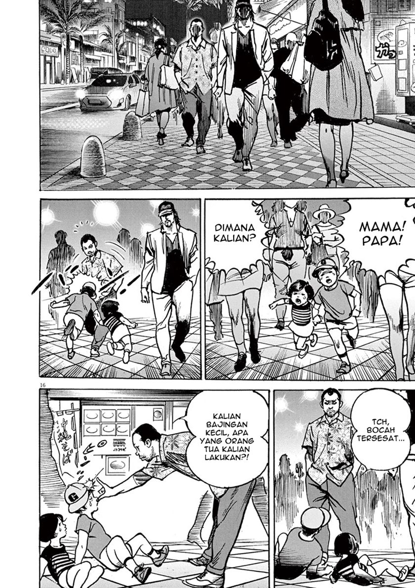 BEGIN Chapter 06 Gambar 16