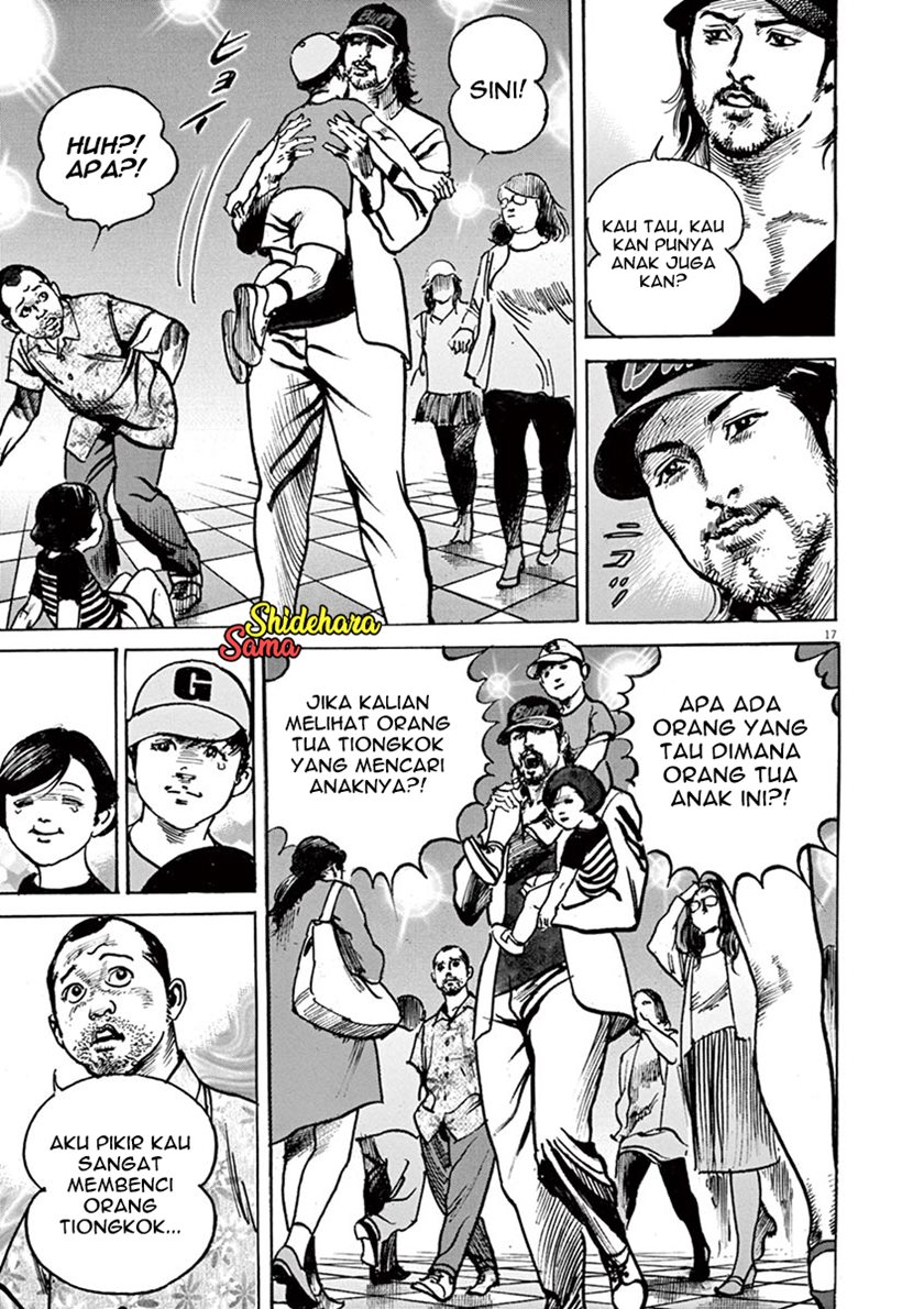 BEGIN Chapter 06 Gambar 17