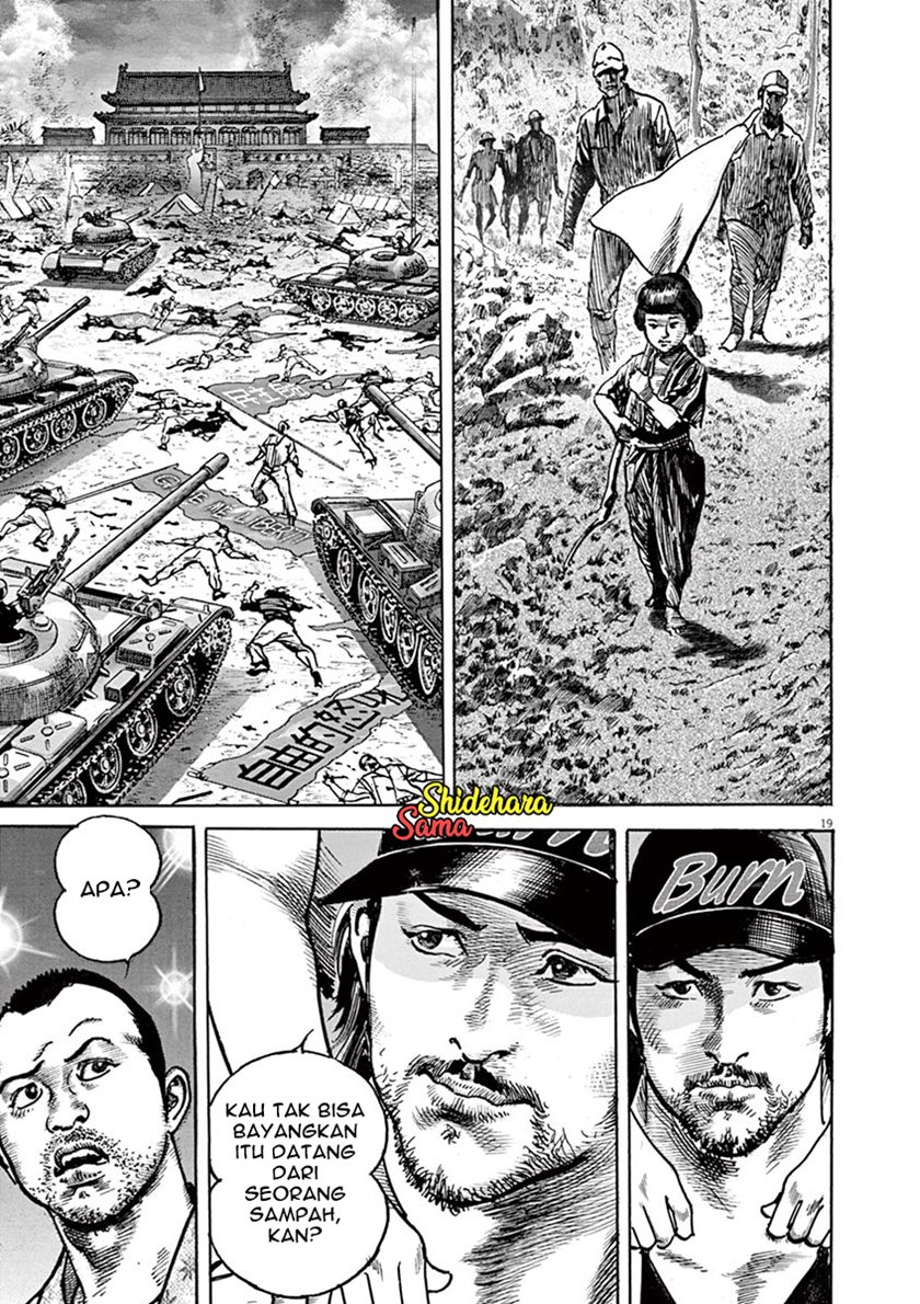 BEGIN Chapter 06 Gambar 19