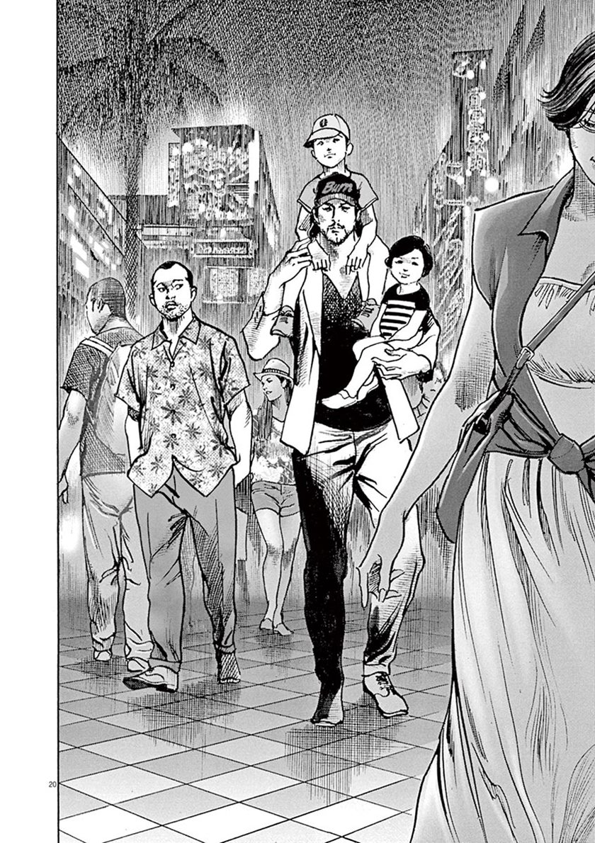 BEGIN Chapter 06 Gambar 20