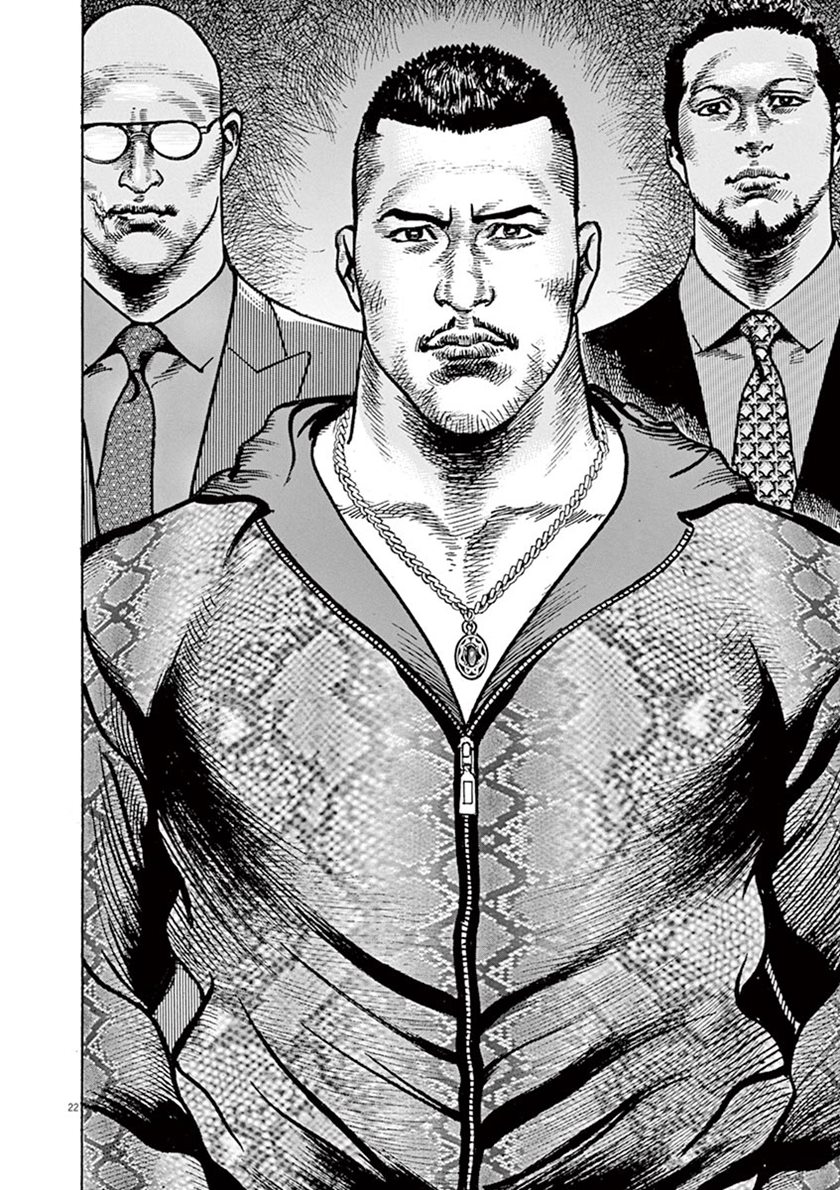 BEGIN Chapter 06 Gambar 22