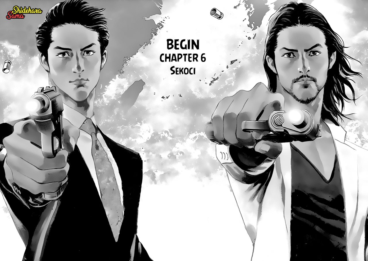 BEGIN Chapter 06 Gambar 25