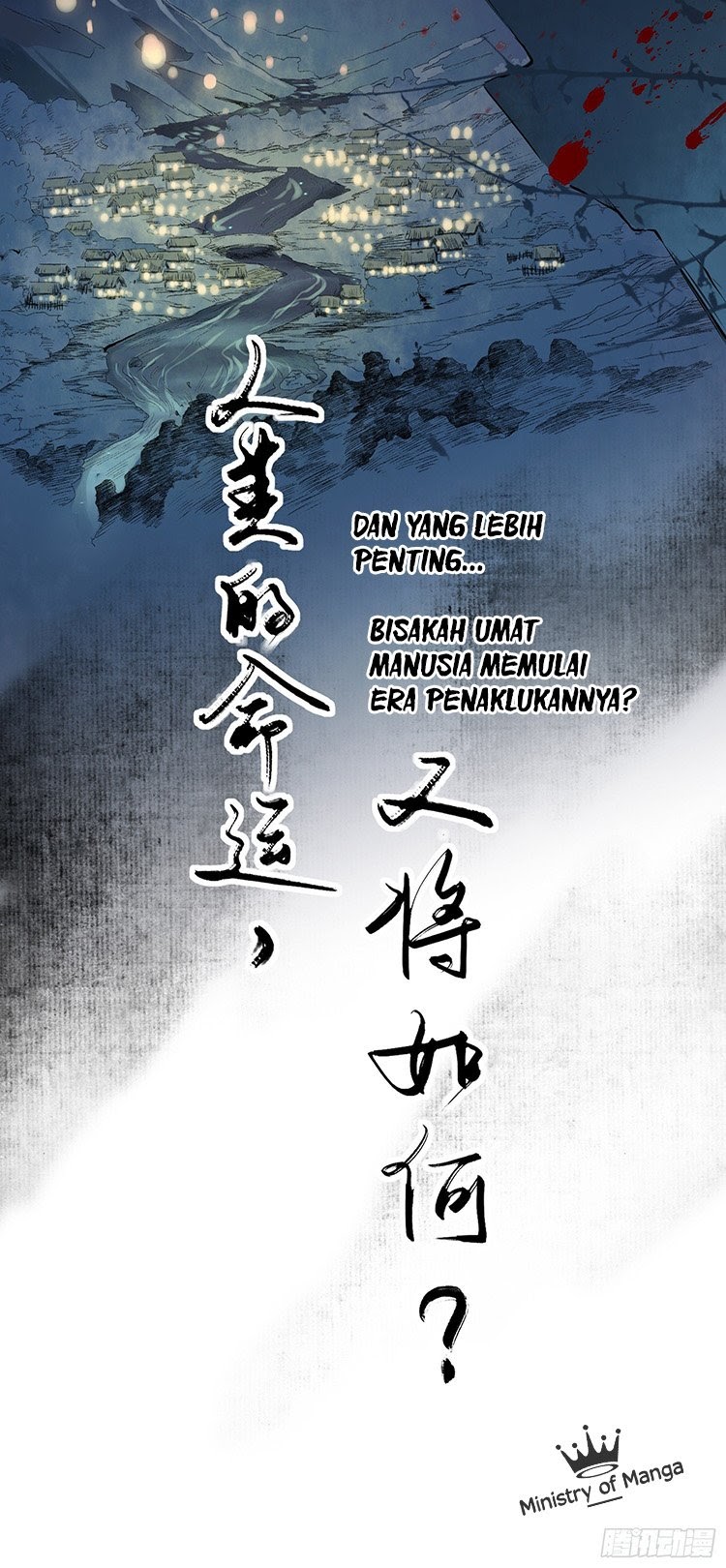 Beginning of the Human Age Chapter 00 Gambar 12