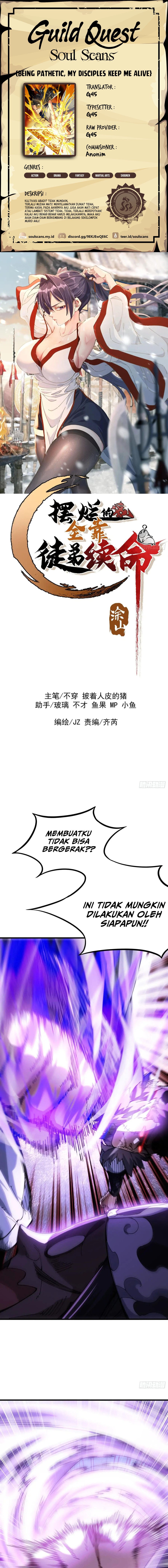 Being Pathetic, My Disciples Keep Me Alive Chapter 19 Gambar 1