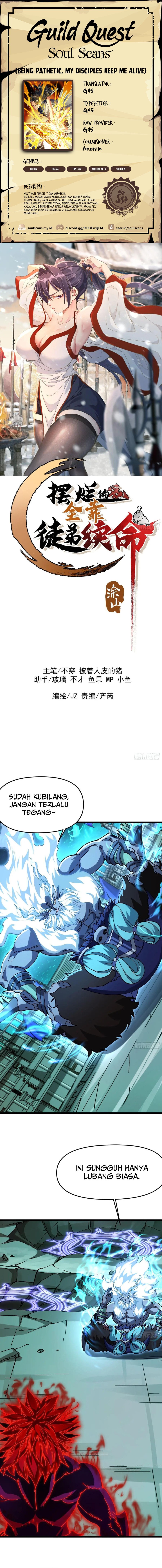 Being Pathetic, My Disciples Keep Me Alive Chapter 24 Gambar 1