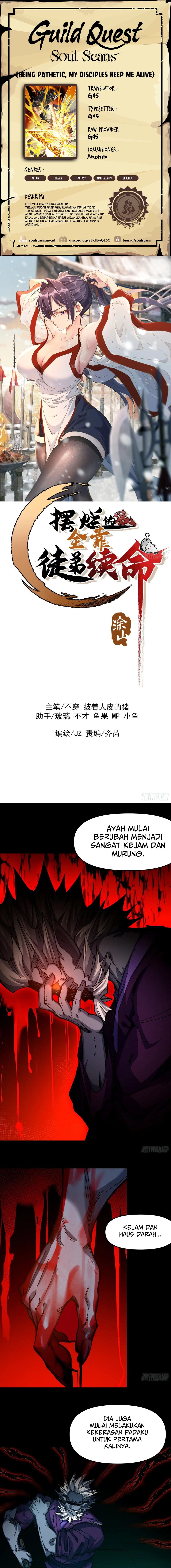 Being Pathetic, My Disciples Keep Me Alive Chapter 27 Gambar 1