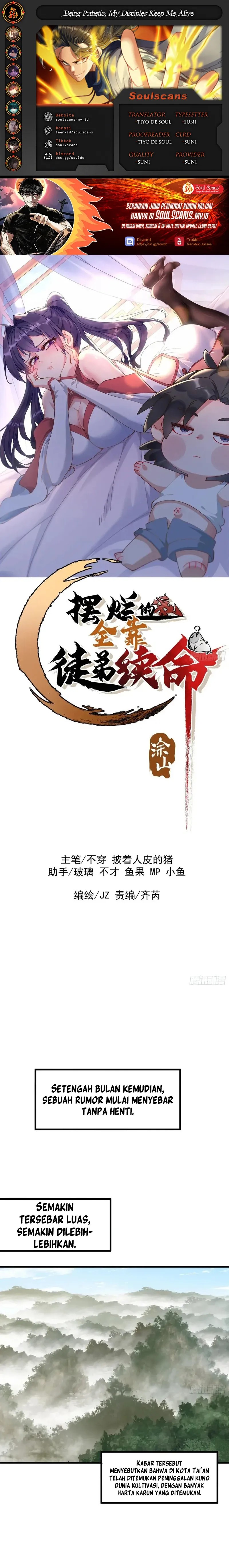 Being Pathetic, My Disciples Keep Me Alive Chapter 47 Gambar 1