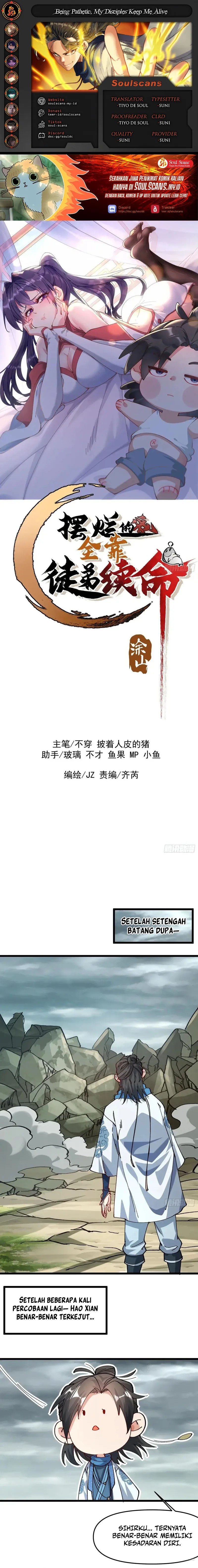 Being Pathetic, My Disciples Keep Me Alive Chapter 48 Gambar 1