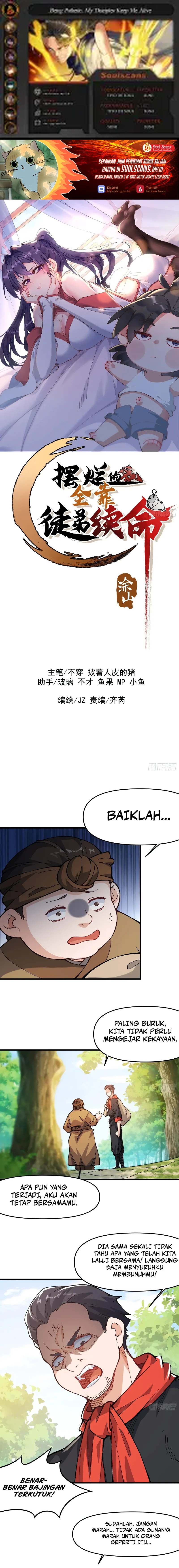 Being Pathetic, My Disciples Keep Me Alive Chapter 51 Gambar 1