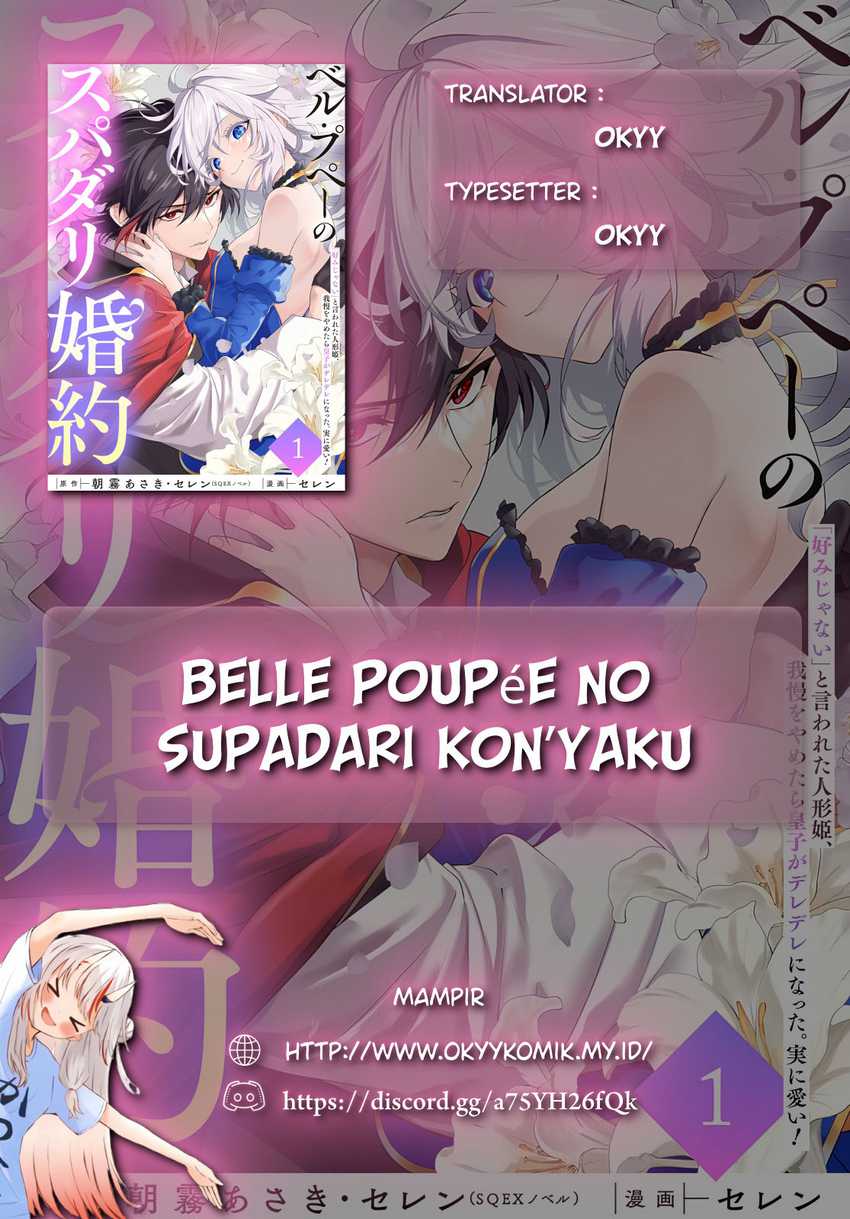 Belle poupée no Supadari Kon’yaku ~”Konomi ja Nai” to Iwareta Ningyou Hime, Gaman wo Yametara Ouji ga Deredere ni Natta. Jitsu ni Ui!~ Chapter 03 Gambar 2