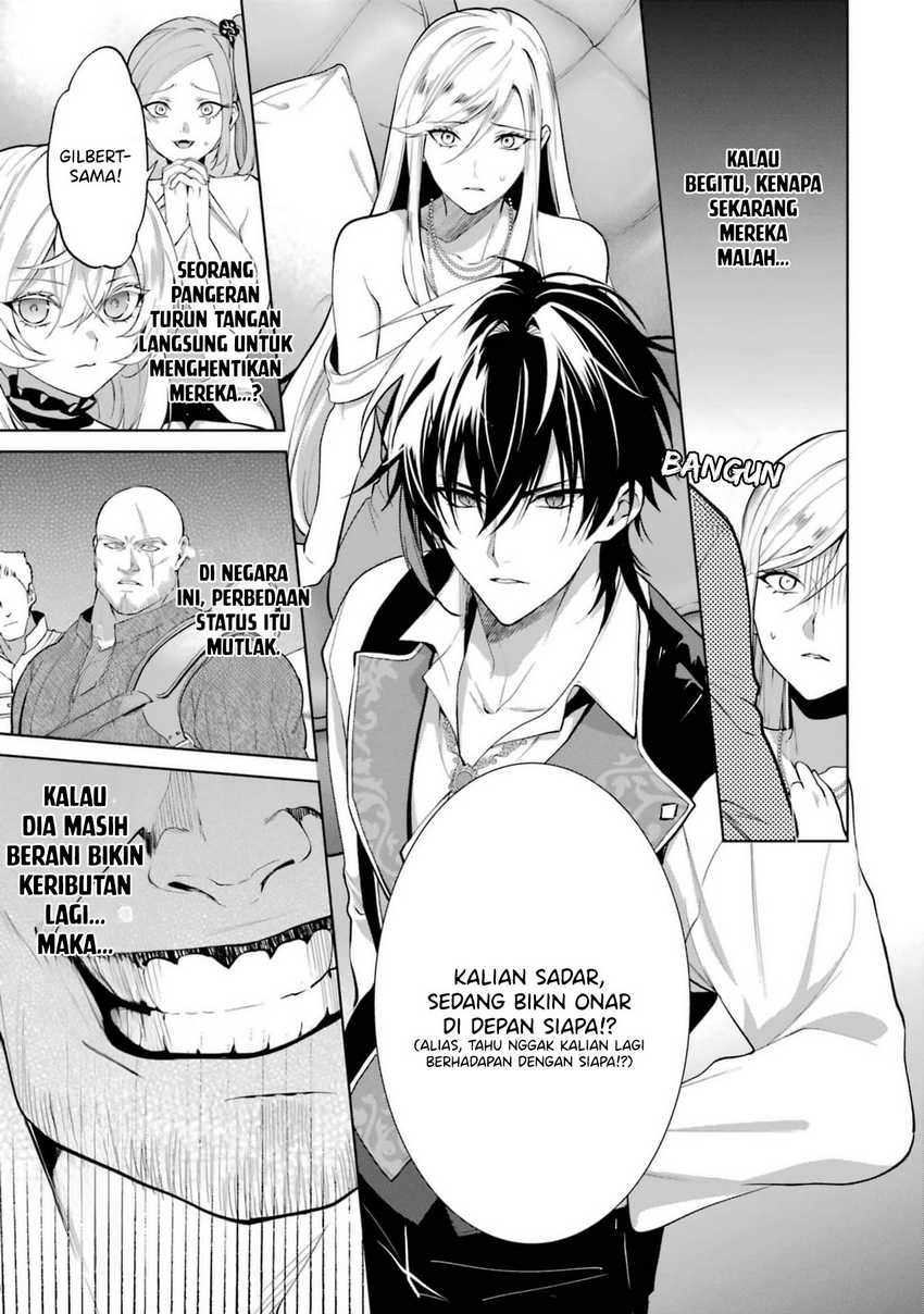 Belle poupée no Supadari Kon’yaku ~”Konomi ja Nai” to Iwareta Ningyou Hime, Gaman wo Yametara Ouji ga Deredere ni Natta. Jitsu ni Ui!~ Chapter 03 Gambar 12