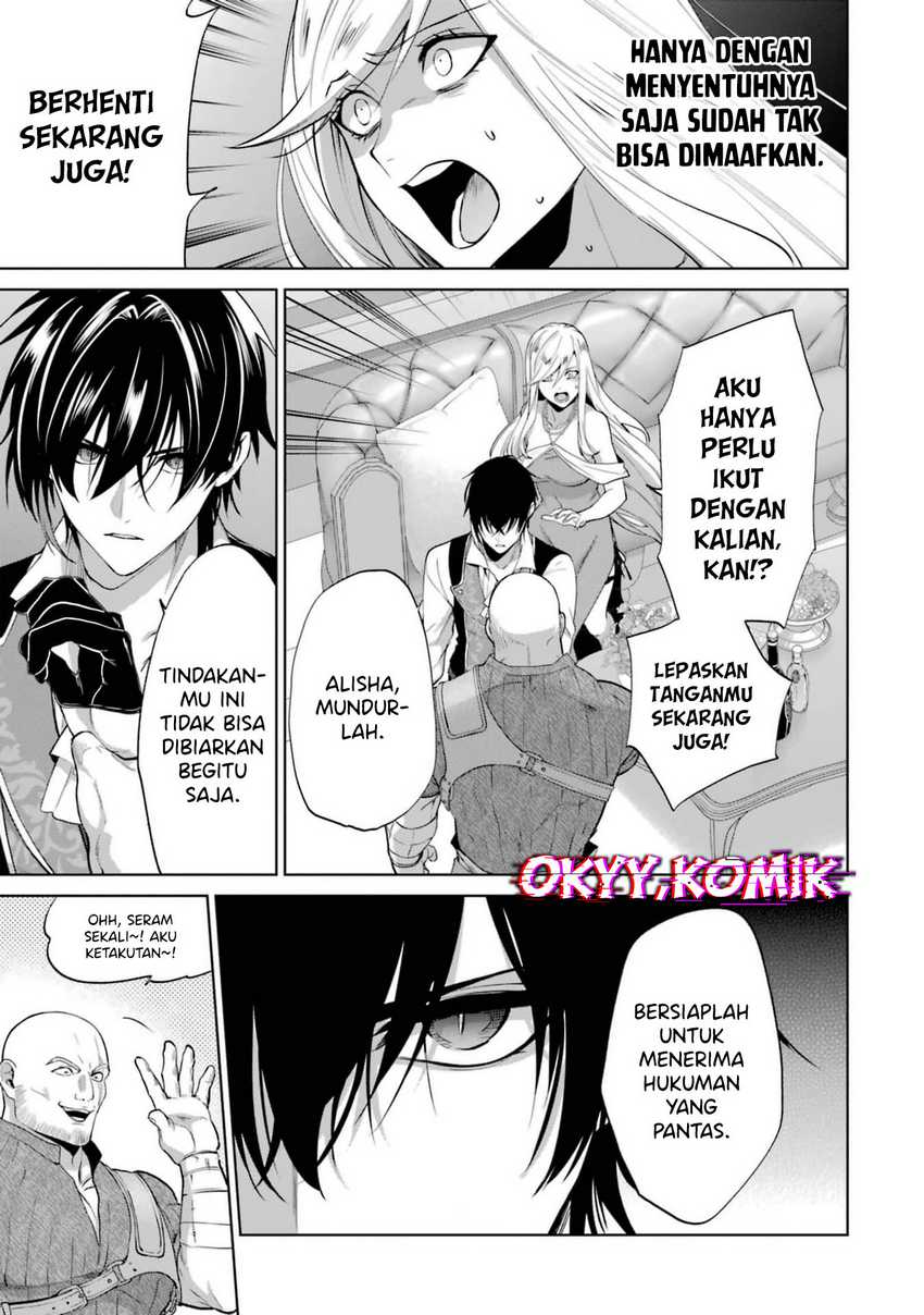 Belle poupée no Supadari Kon’yaku ~”Konomi ja Nai” to Iwareta Ningyou Hime, Gaman wo Yametara Ouji ga Deredere ni Natta. Jitsu ni Ui!~ Chapter 03 Gambar 14