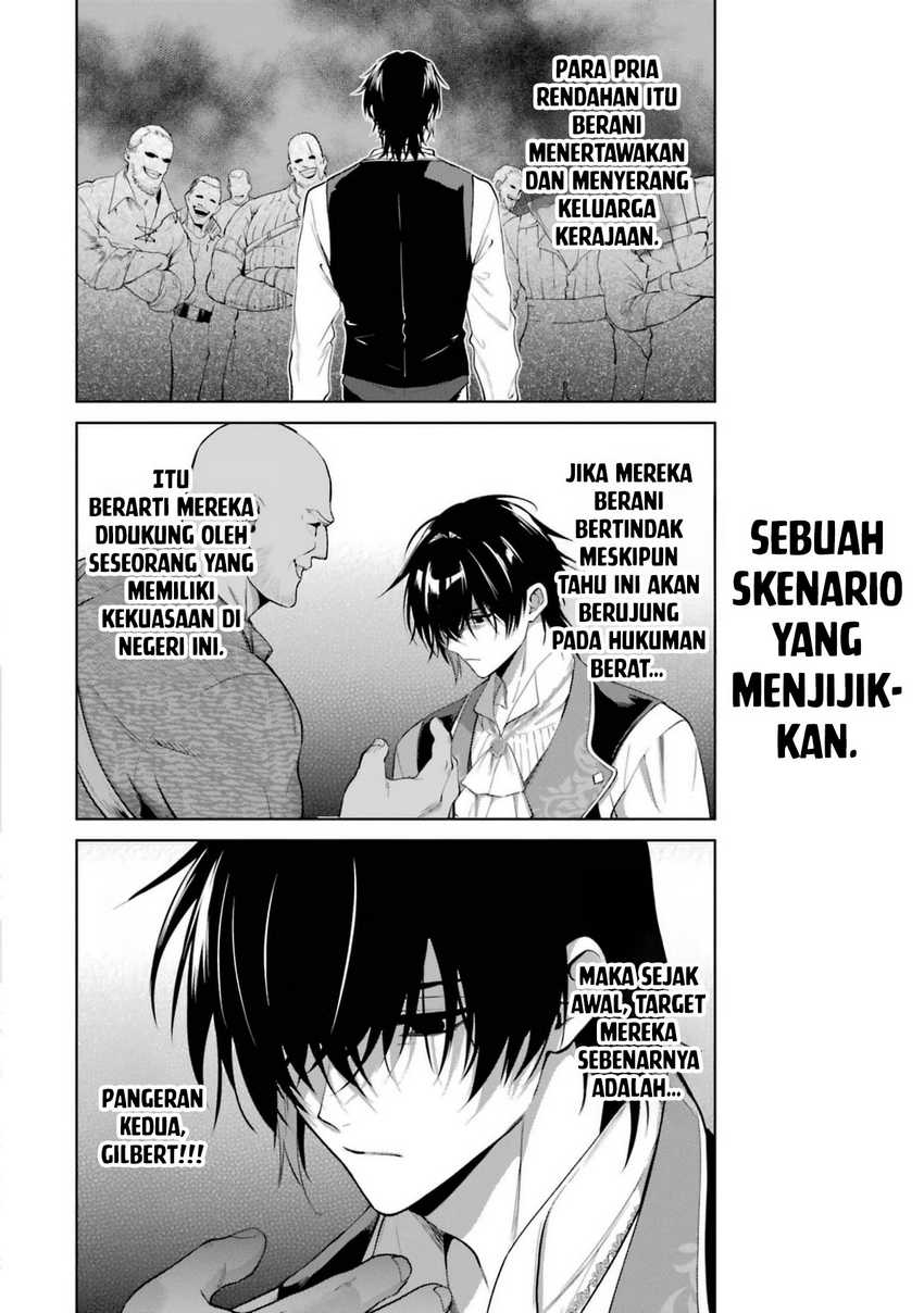 Belle poupée no Supadari Kon’yaku ~”Konomi ja Nai” to Iwareta Ningyou Hime, Gaman wo Yametara Ouji ga Deredere ni Natta. Jitsu ni Ui!~ Chapter 03 Gambar 29