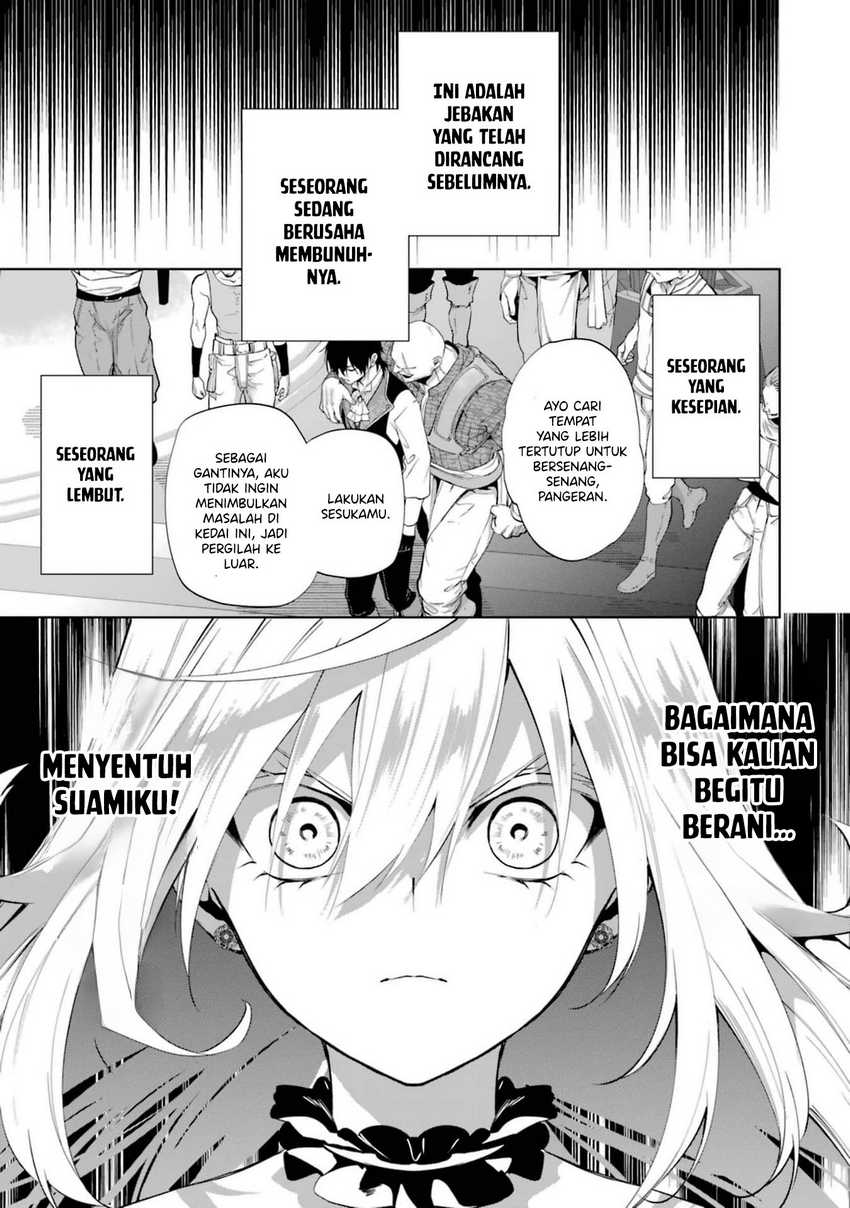 Belle poupée no Supadari Kon’yaku ~”Konomi ja Nai” to Iwareta Ningyou Hime, Gaman wo Yametara Ouji ga Deredere ni Natta. Jitsu ni Ui!~ Chapter 03 Gambar 30