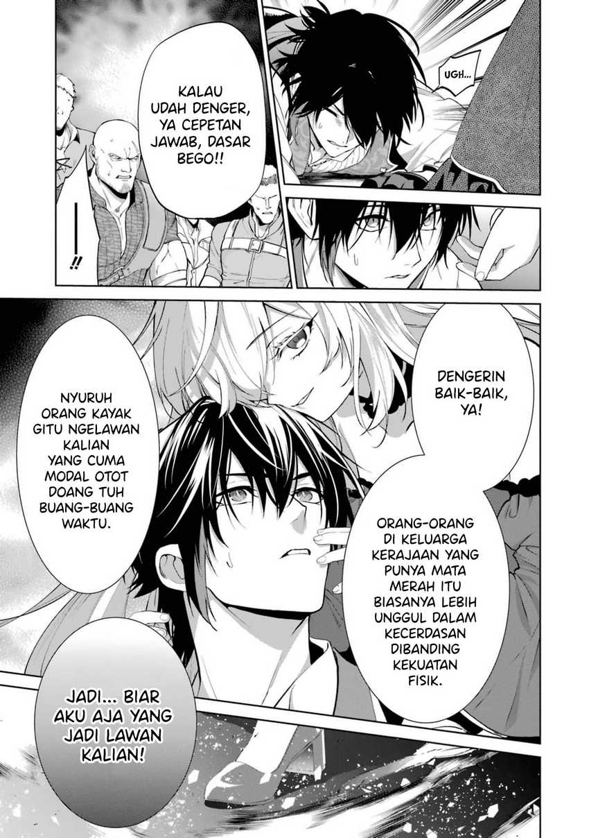 Belle poupée no Supadari Kon’yaku ~”Konomi ja Nai” to Iwareta Ningyou Hime, Gaman wo Yametara Ouji ga Deredere ni Natta. Jitsu ni Ui!~ Chapter 03 Gambar 34