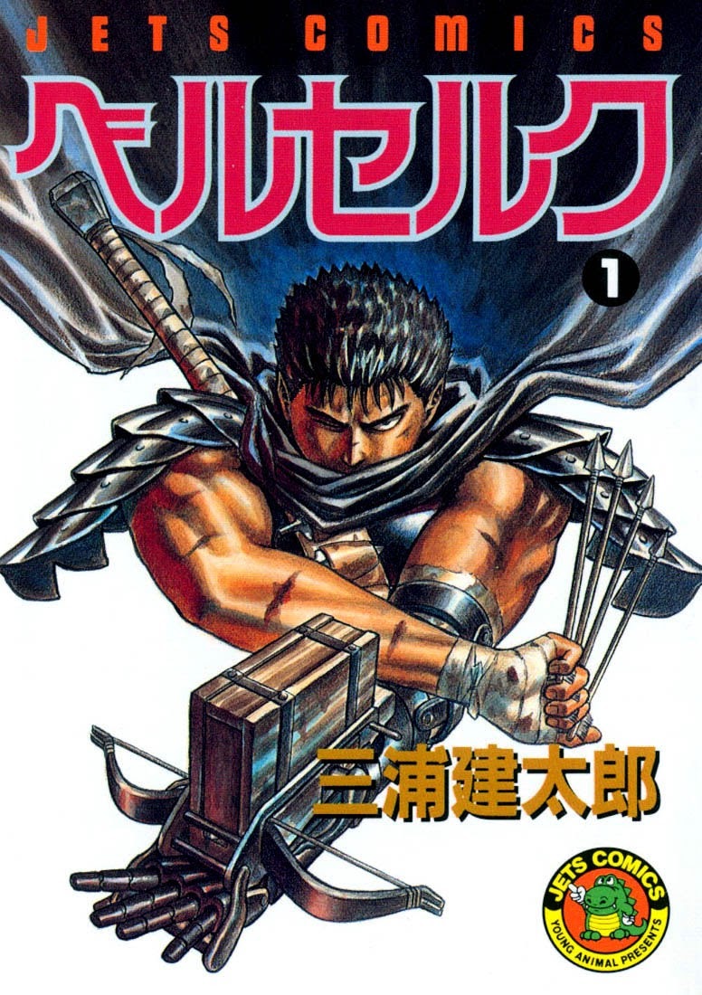 Berserk Chapter 01 Gambar 1