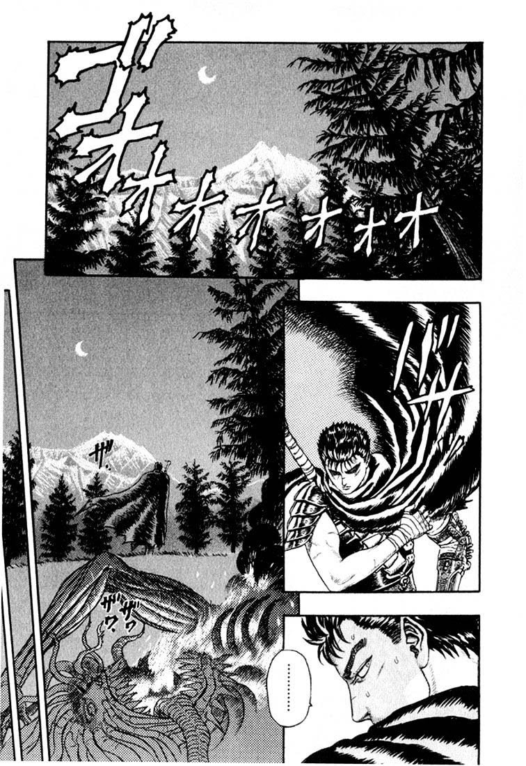 Berserk Chapter 01 Gambar 8