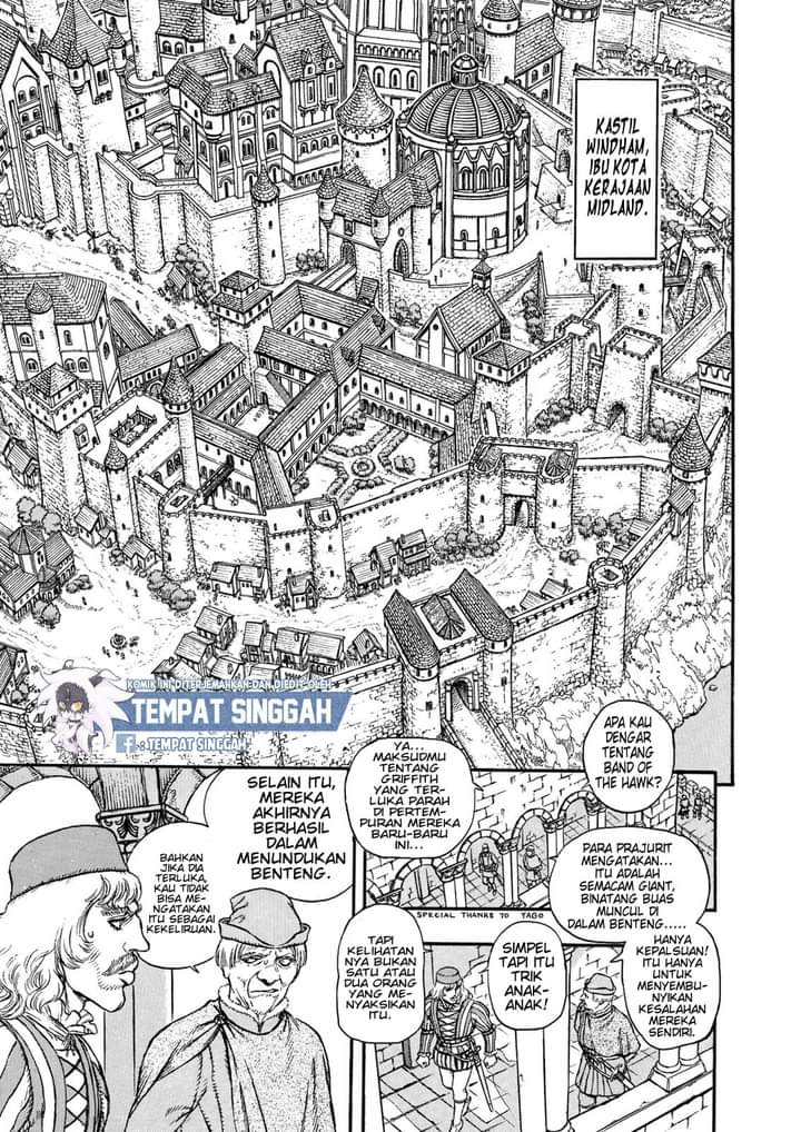 Berserk Chapter 06 Gambar 3