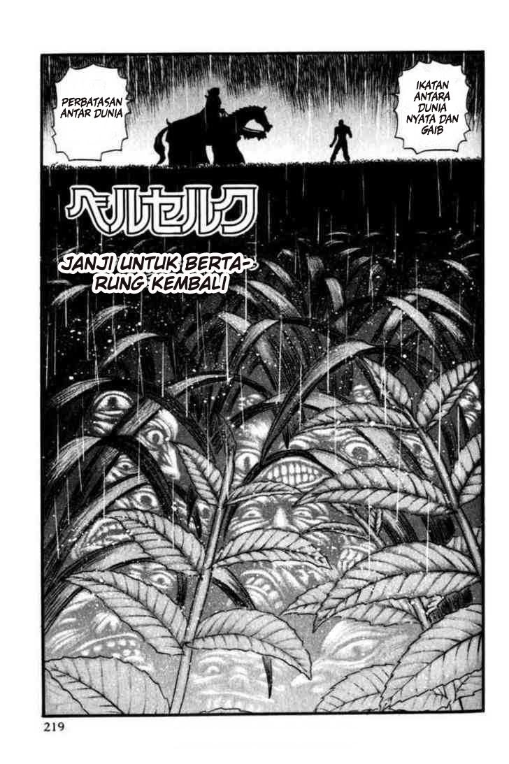 Berserk Chapter 106 Gambar 2