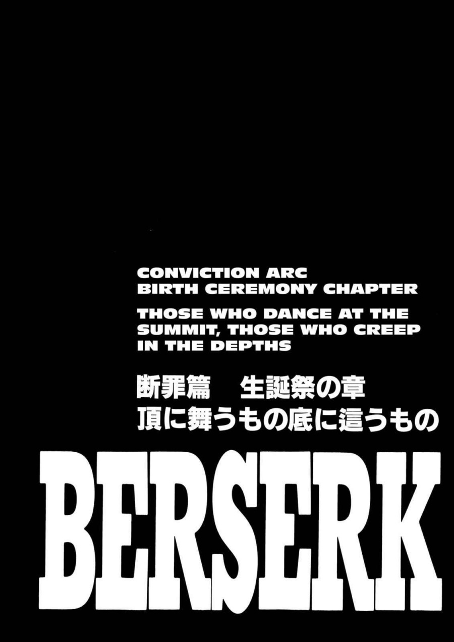 Berserk Chapter 156 Gambar 1