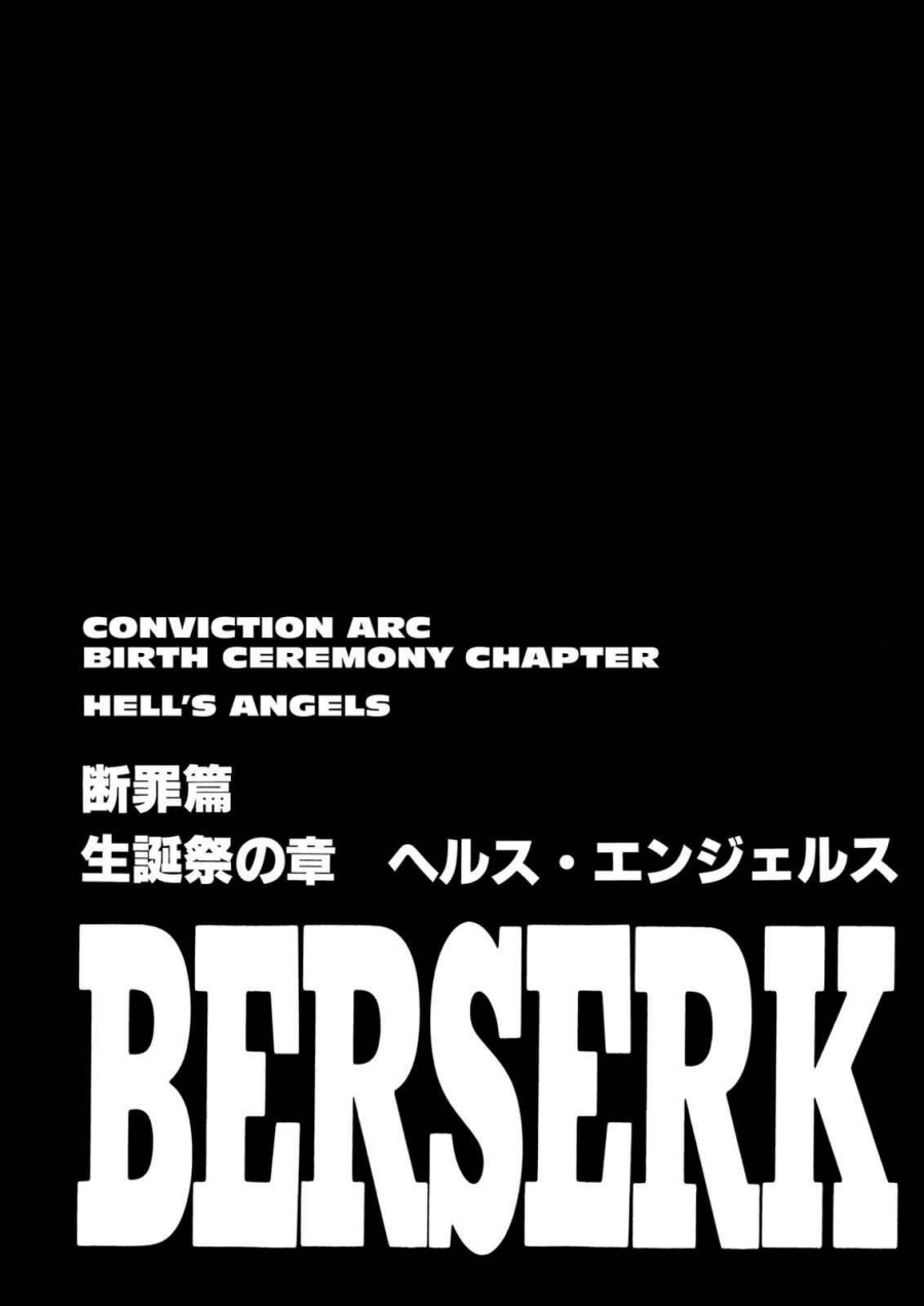 Berserk Chapter 157 Gambar 1