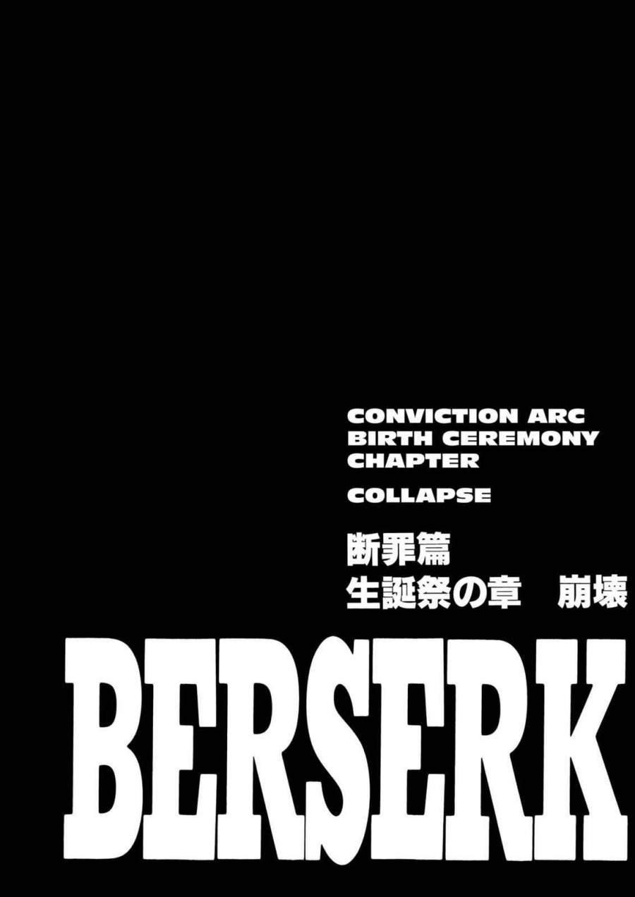 Berserk Chapter 162 Gambar 1