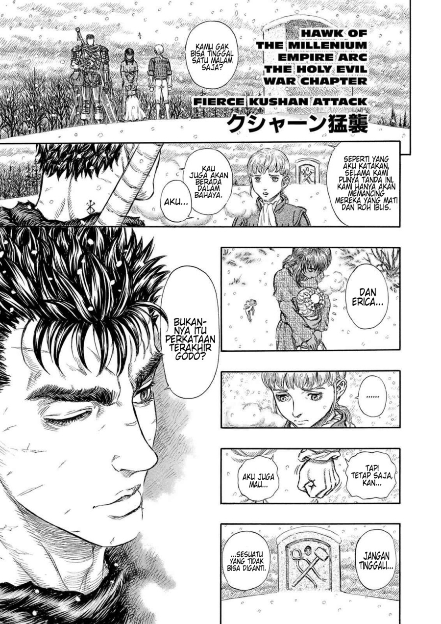 Berserk Chapter 182 Gambar 1